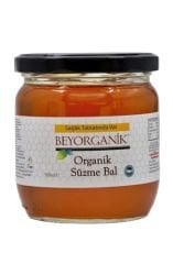 Çiçek Balı 500g